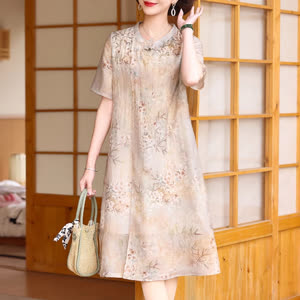 Women's Short Sleeve Summer Dress - Summer, Short Sleeve, Versatile - Style 876777
