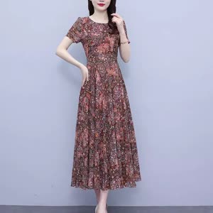 Women's Short Sleeve Summer Dress - Summer, Short Sleeve, Versatile - Style 721061