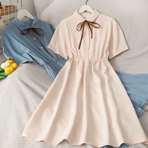 Women's Short Sleeve Summer Dress - Summer, Short Sleeve, Casual - Style 581845