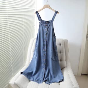 Women's Denim Dress - Summer, Lightweight, Denim - Style 492961