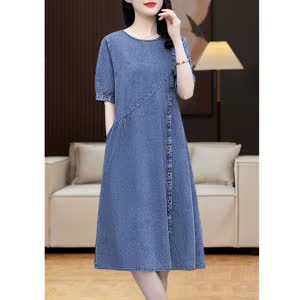Women's Denim Dress - Summer, Lightweight, Denim - Style 061631