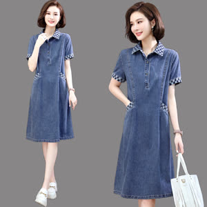 Women's Denim Dress - Summer, Lightweight, Denim - Style 803706
