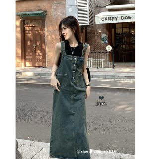 Women's Denim Dress - Summer, Denim, Retro - Style 472767