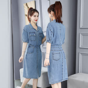 Women's Denim Dress - Summer, Lightweight, Short Sleeve - Style 185458