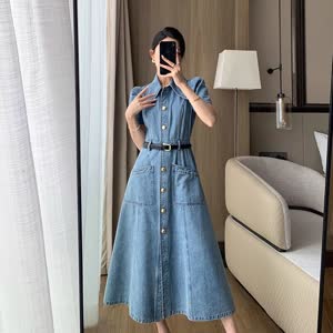 Women's Denim Dress - Summer, Denim, Commuter - Style 360489