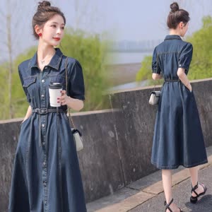 Women's Denim Dress - Summer, Lightweight, Slim Fit - Style 677802