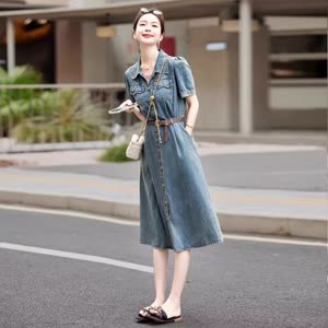 Women's Denim Dress - Summer, Lightweight, Short Sleeve - Style 218615