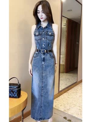 Women's Denim Dress - Summer, Sleeveless, Denim - Style 261311