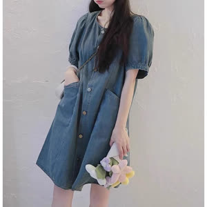 Women's Denim Dress - Summer, Denim, Versatile - Style 640280