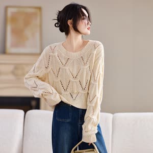 Women's Sweater - Relaxed Fit, Knit, Soft Knit - Style 143730