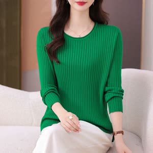 Women's Sweater - Long Sleeve, Relaxed Fit, Knit - Style 918384