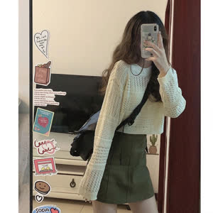 Women's Sweater - Summer, Lightweight, Long Sleeve - Style 443232