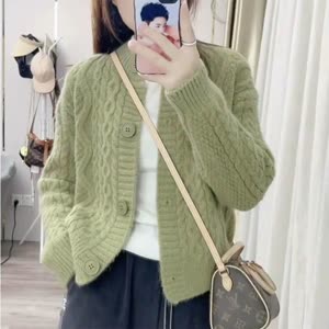 Women's Sweater - Spring/Autumn, Long Sleeve, Knit - Style 875724