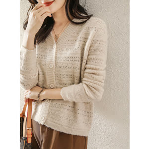 Women's Sweater - Spring/Autumn, Solid Color, Knit - Style 612114