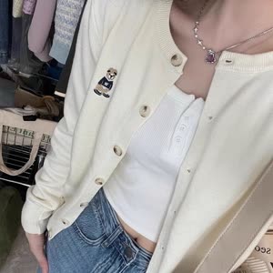 Women's Sweater - Long Sleeve, Embroidered, Knit - Style 136004