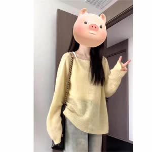 Women's Sweater - Summer, Lightweight, Long Sleeve - Style 057339