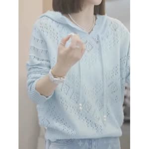 Women's Sweater - Knit, Soft Knit, Sun Protection - Style 003214