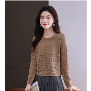 Women's Sweater - Spring/Autumn, Long Sleeve, Relaxed Fit - Style 701085