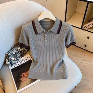 Women's Knit Top - Summer, Cool-Touch, Short Sleeve - Style 553755