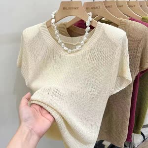 Women's Knit Top - Summer, Lightweight, Cool-Touch - Style 086818