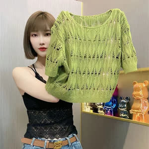 Women's Knit Top - Summer, Lightweight, Short Sleeve - Style 130079