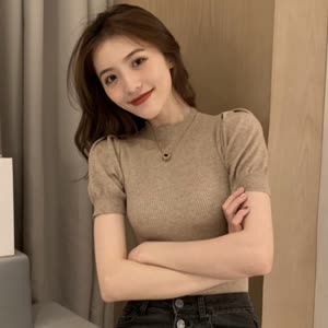 Women's Knit Top - Summer, Cool-Touch, Short Sleeve - Style 207001