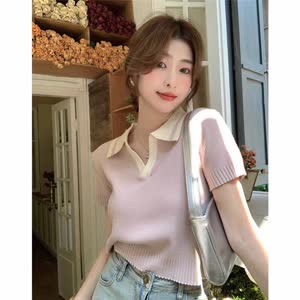 Women's Knit Top - Summer, Cool-Touch, Short Sleeve - Style 518704