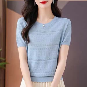 Women's Knit Top - Summer, Cool-Touch, Short Sleeve - Style 371157