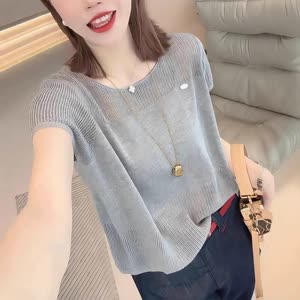 Women's Knit Top - Summer, Lightweight, Cool-Touch - Style 787826