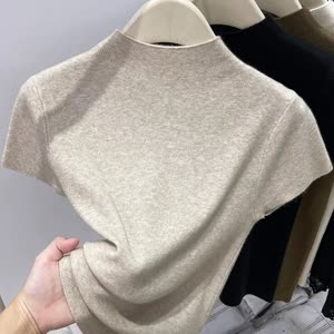 Women's Knit Top - Summer, Short Sleeve, Slim Fit - Style 436385